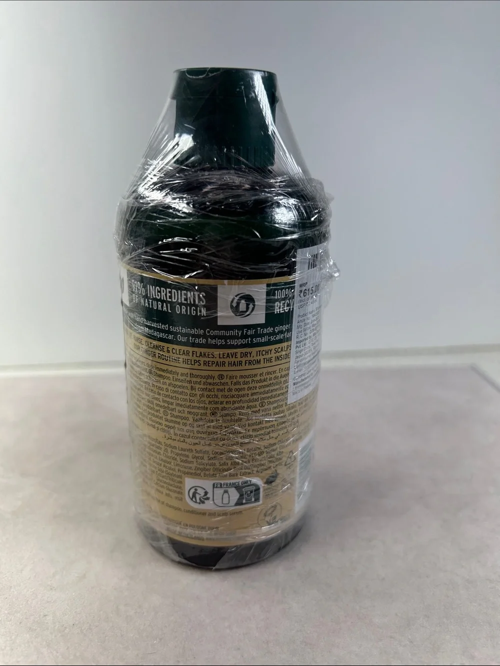 The Body Shop Ginger Anti-Dandruff Shampoo